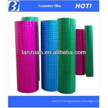 transparent holographic lamination film